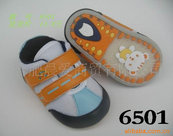 ͯЬӿ6501