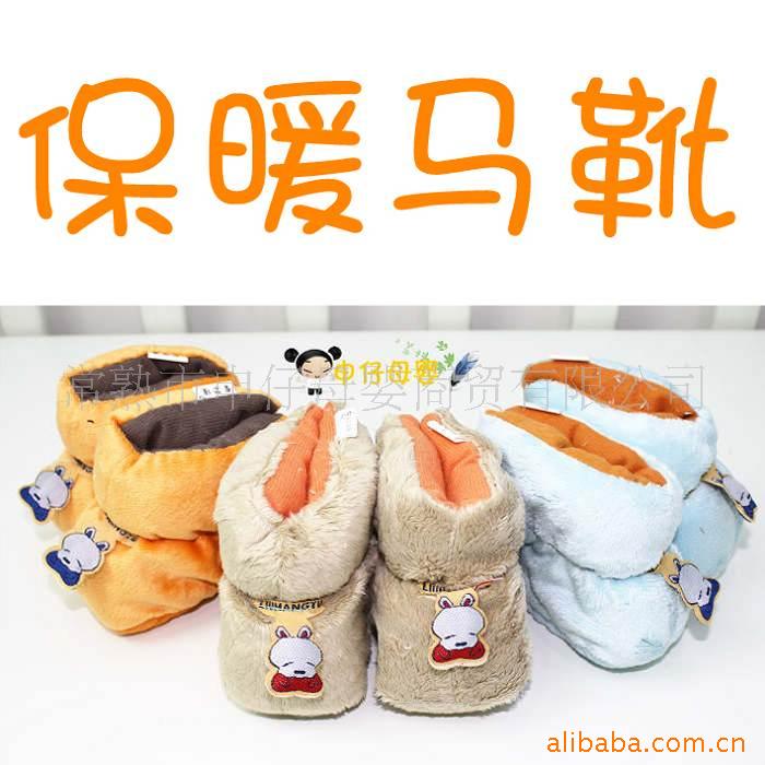 挂动物软底棉12双/包--401