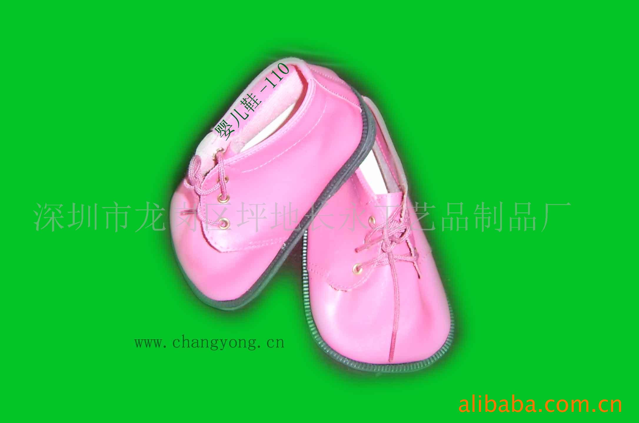 ӤЬЬ