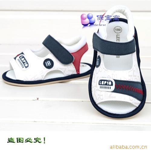 Ӥʮ˷*L3788ӢЬ