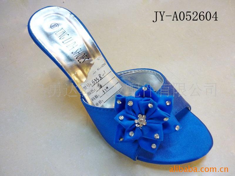 Ů߸ЬļЬ