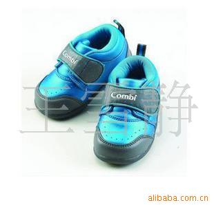 Combi09׶ЬЬͯЬӤЬ