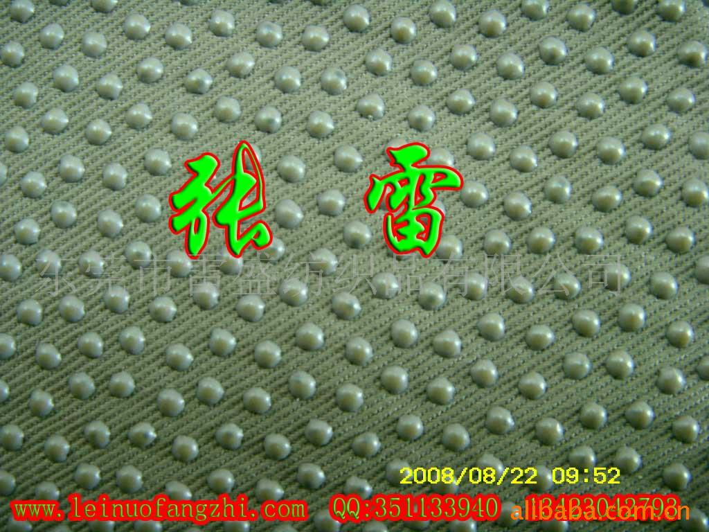 张婴儿鞋,防滑布,点塑布,滴塑布,点胶布