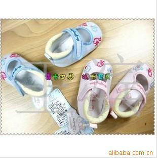 Ӥ4176Ư~~СЬ(ͼ)