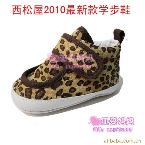 2010¿ѧЬӤѧЬ