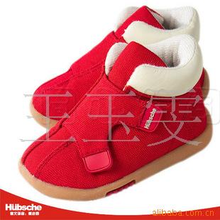 ݲ湦ӤͯѧЬ0604
