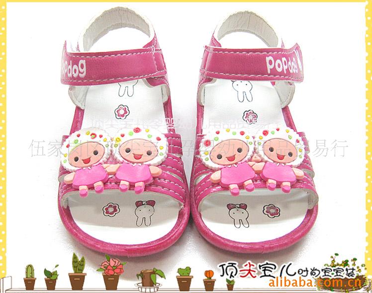 ݹ˫̥ƤЬӤװ8050
