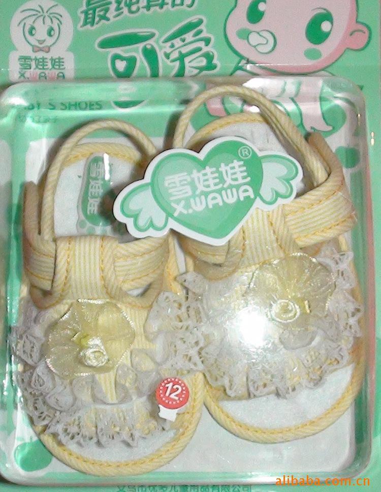 ѩ޲׻߱ѧЬ