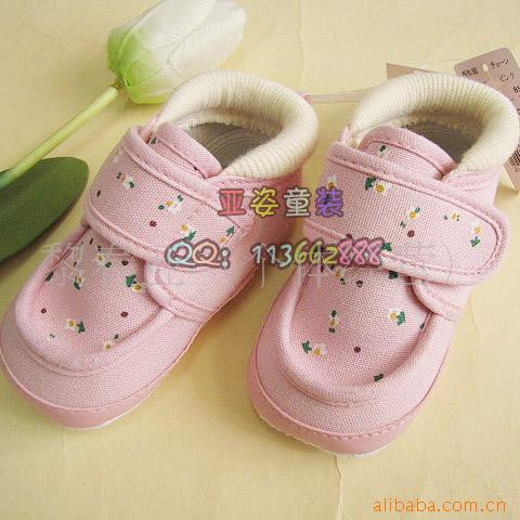 ݷЬ/ͯЬ/Ь԰