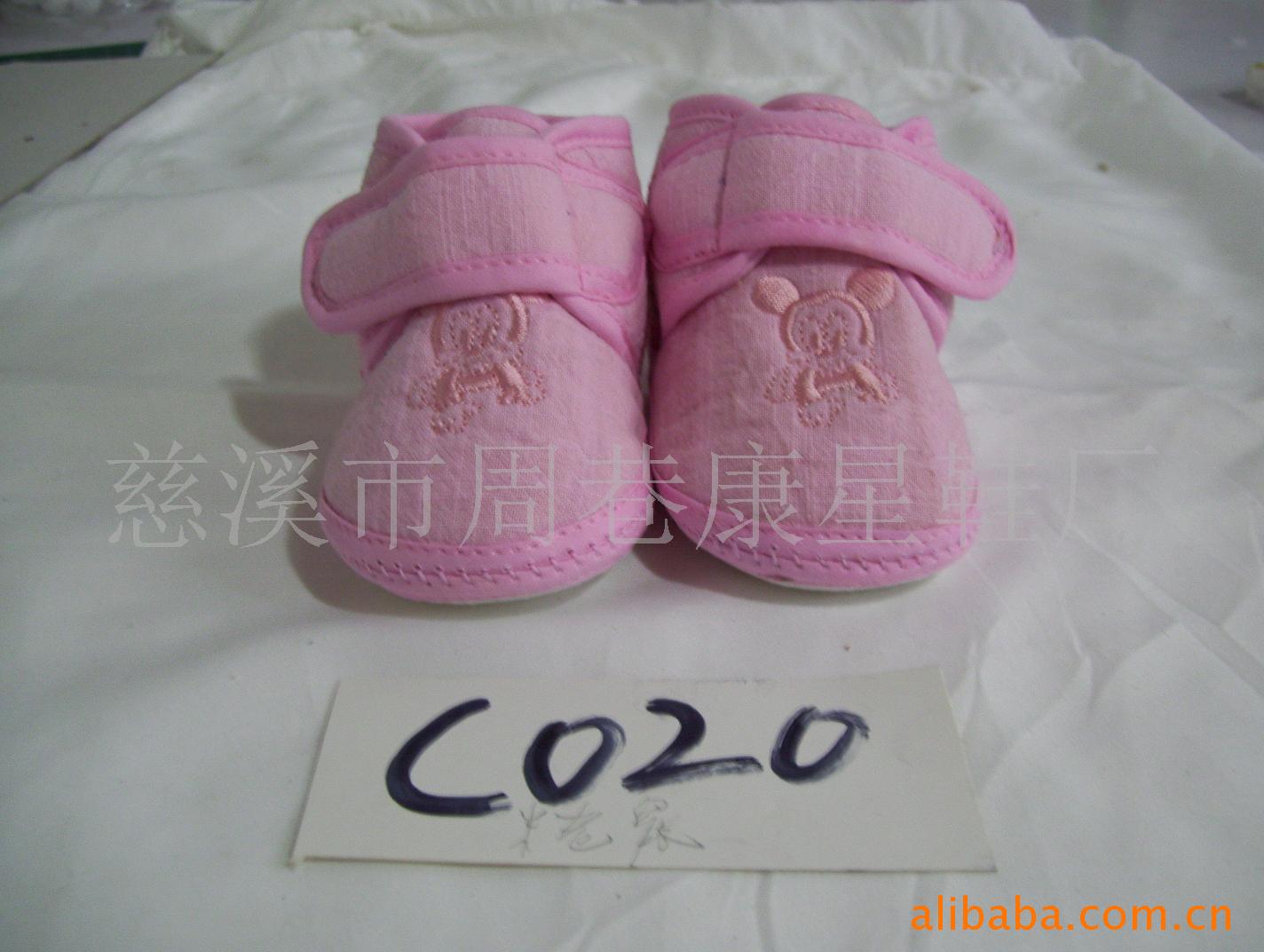 批发婴儿鞋.宝宝鞋