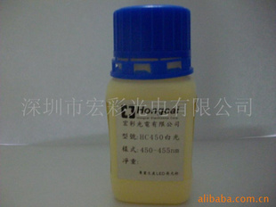 ӷHC450