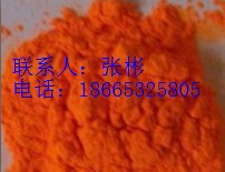 SZ-JUMAO—r6733LEDʸԺۻӭѯ