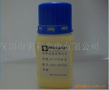 HC450
