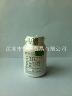 弘大荧光粉YLO-804B,led荧光粉,荧光粉,led封装