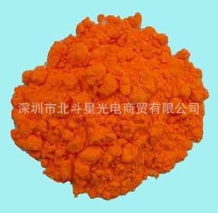 ԸLEDӫ