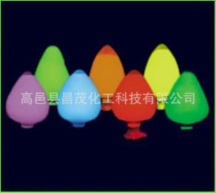 厂家荧光粉烤漆荧光粉、油墨荧光粉、树脂胶水荧光粉
