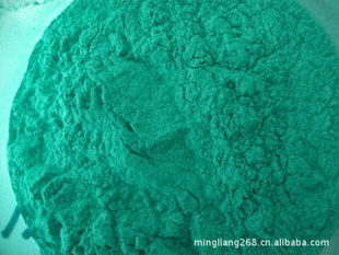 荧光粉生产厂东莞荧光粉厂家广东荧光粉荧光粉价格