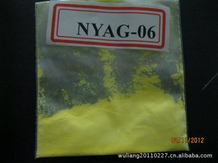 LEDӫYAG-04