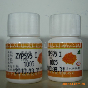 дӫ-ZYP595I