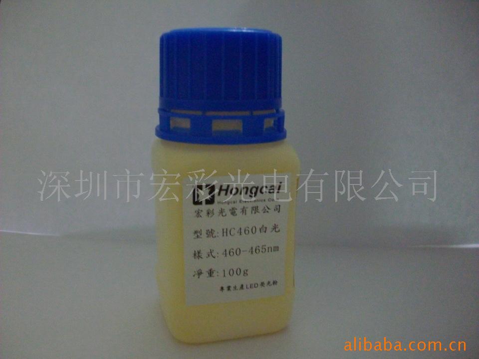 HC440