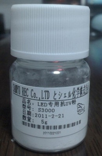 LEDUV