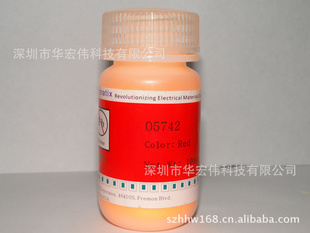 LEDӫ05742ӷ