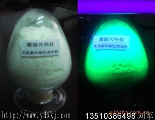 ӫۣαӫϻᷢӫ