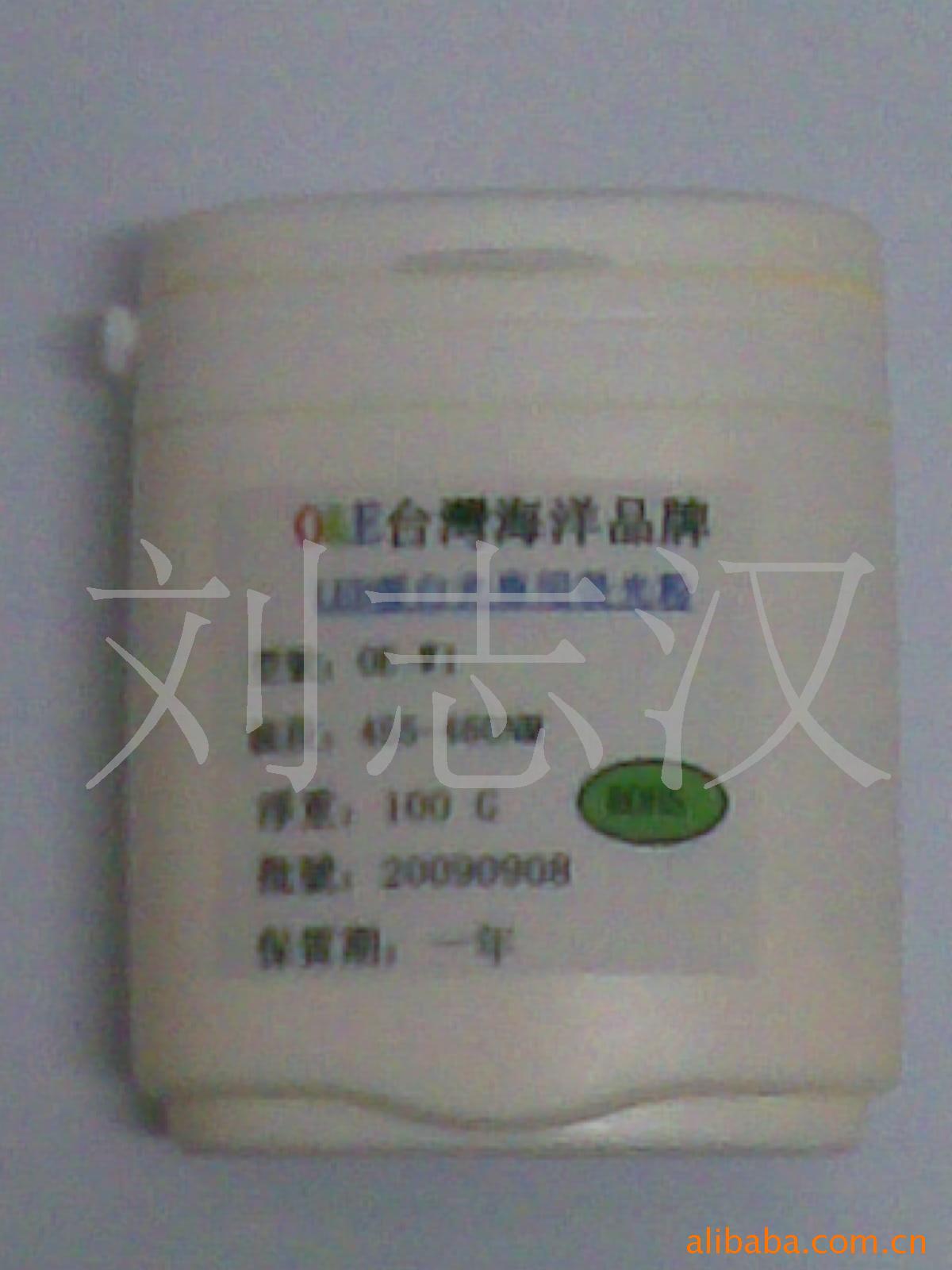̨庣LEDӫۣOE-555