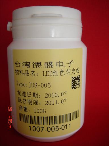JDS-005LEDӫ