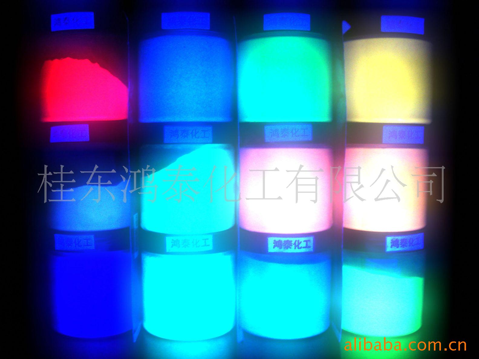 ҹңҹ۹轺ӫҹ