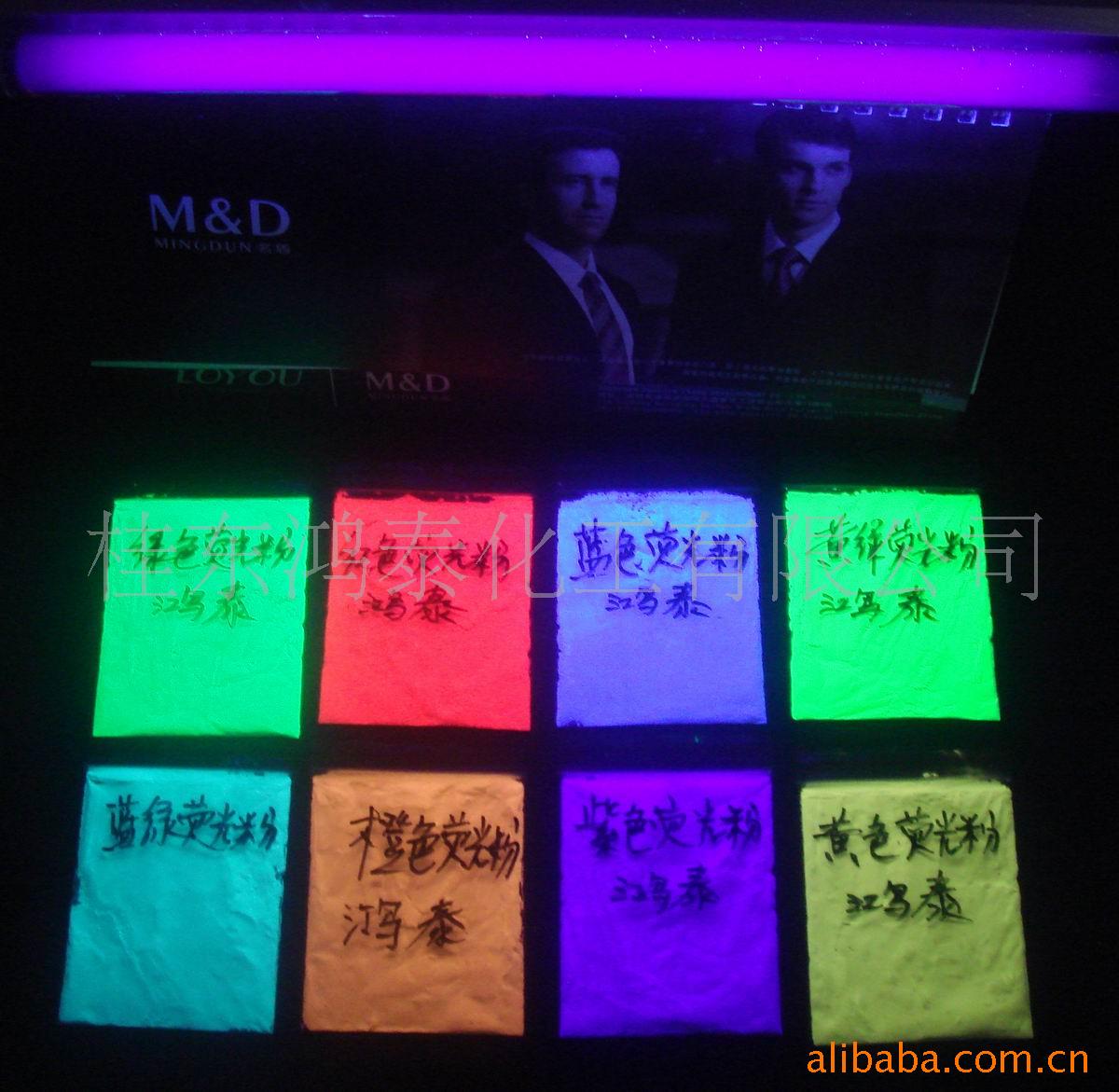 ֳ滭߼αӫۡϹӫ