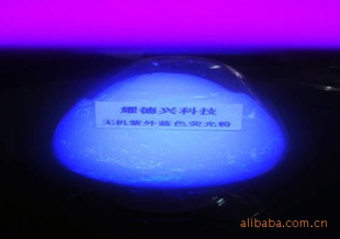 ӫлӫ