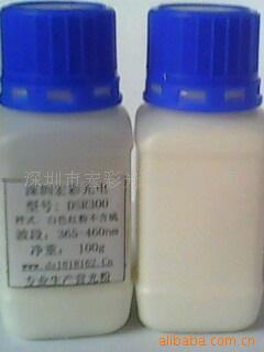 DSR300ӫ