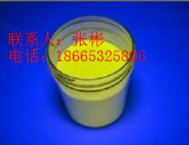ƼYAG-02___ʸLEDӫۿڱã_