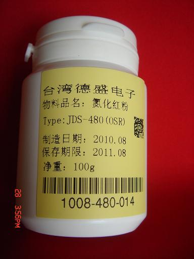 JDS-480LEDӫ
