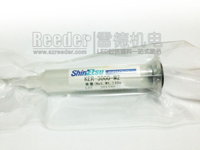 ker-3000-M2LEDԵ