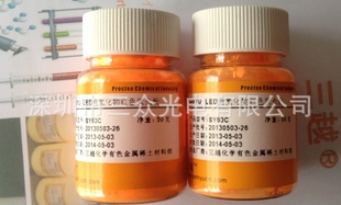 SY64AԺӫ