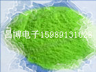ӫCBY-1