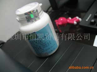 弘大荧光粉00902/00432/11001