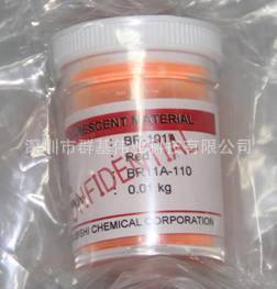 ձָӫBR-102C