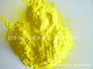 ӫCBG-2