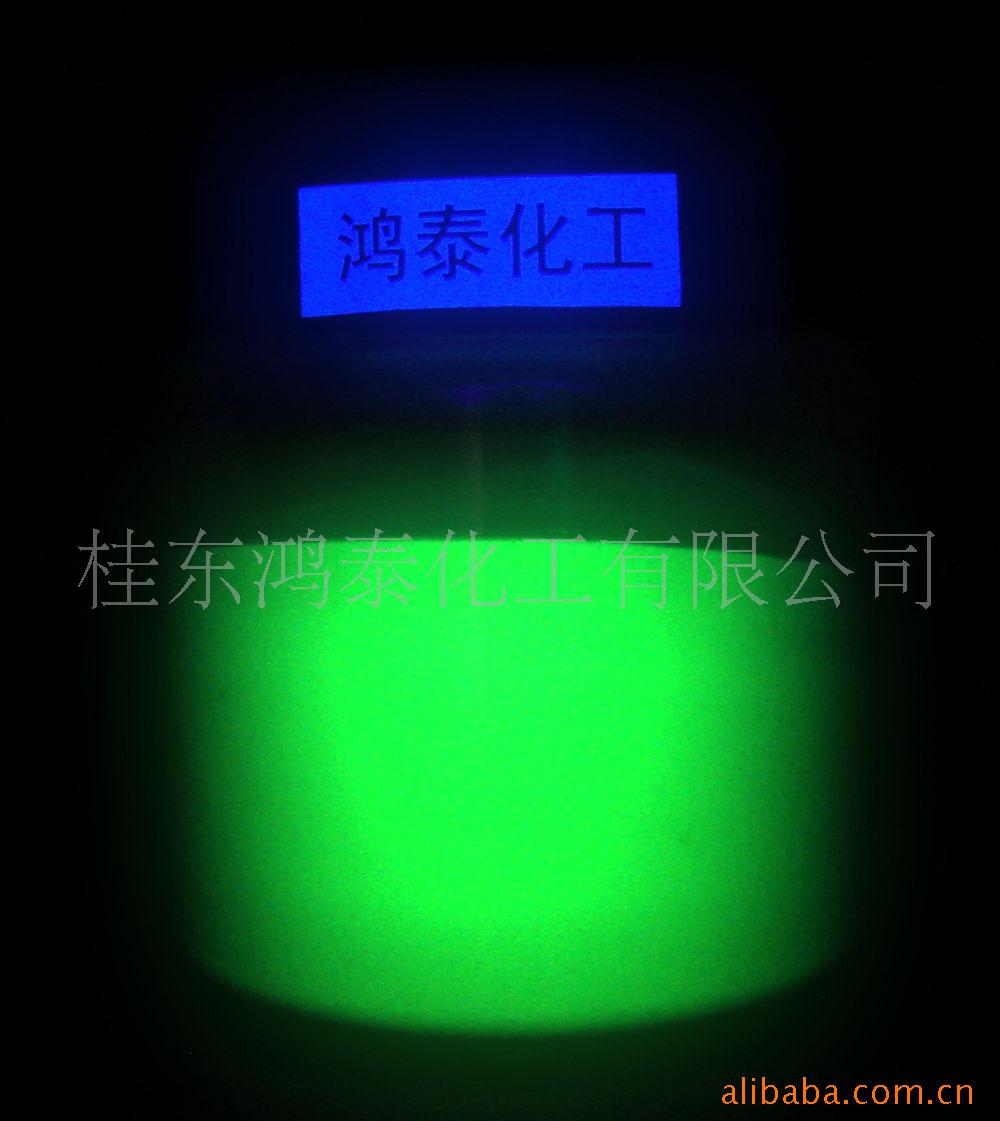 ط,ңóҹӫۣЧӫ