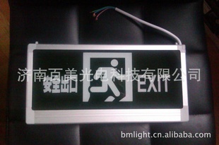 ¹Ӧ/־M-BLZD-1LROEI5WAAK06123