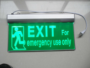 Ӧ־ɢָʾưȫEXITSIGN