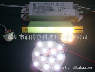 ledledӦƴledɽledledled