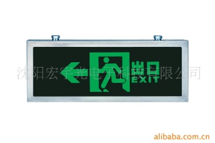 HY-JDK-HLRɢָʾ