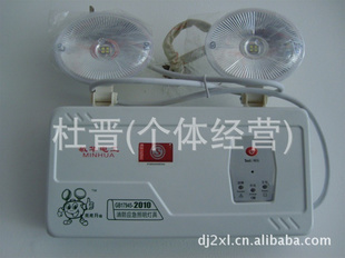 2010¹ӦơLED*