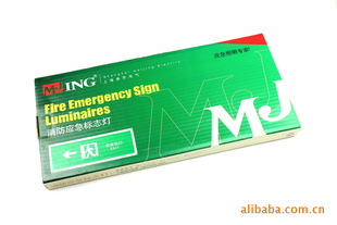 氲ȫӦ־()ͼMJ-YLD/A03+A04()