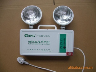LEDӦ-13812940407