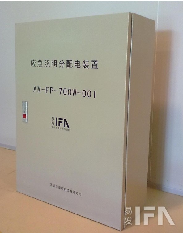 IFAɢϵͳ-Ӧװ